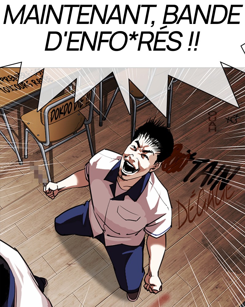 Lookism Chapitre 302 - Page 27