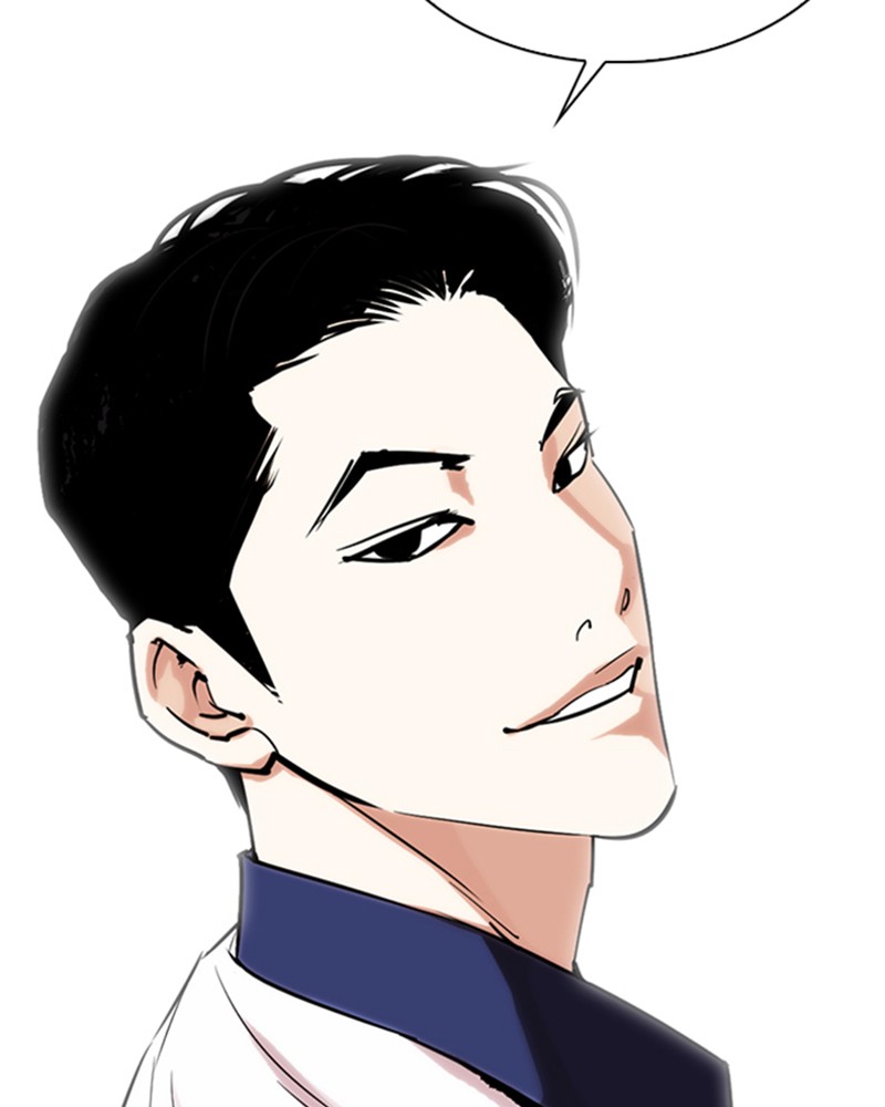 Lookism Chapitre 302 - Page 36