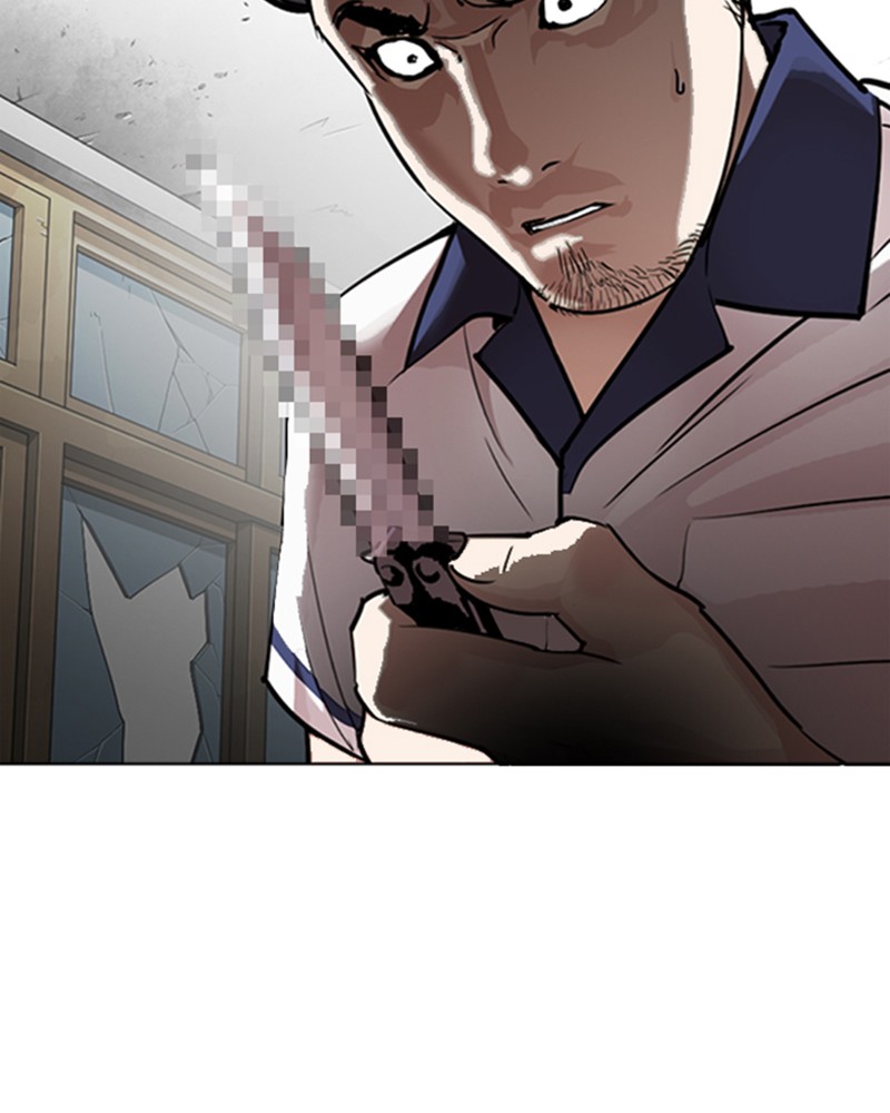 Lookism Chapitre 302 - Page 4