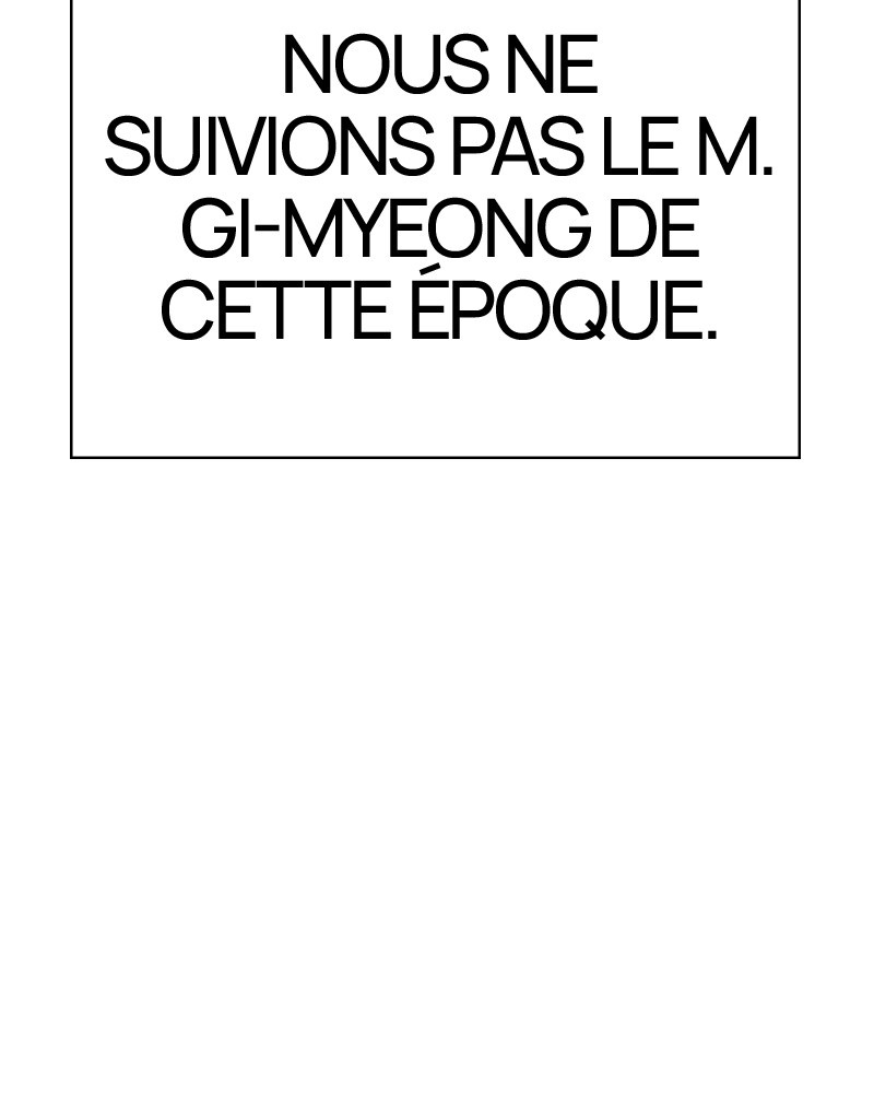 Lookism Chapitre 302 - Page 42
