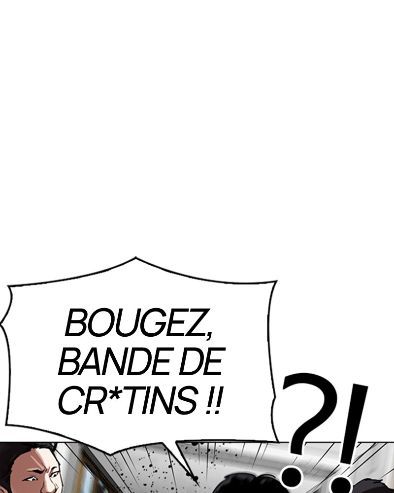 Lookism Chapitre 302 - Page 8