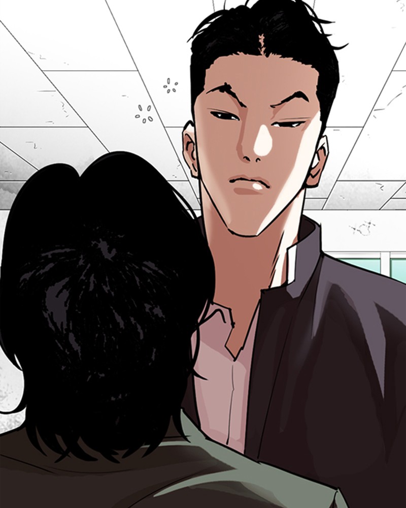 Lookism Chapitre 302 - Page 81