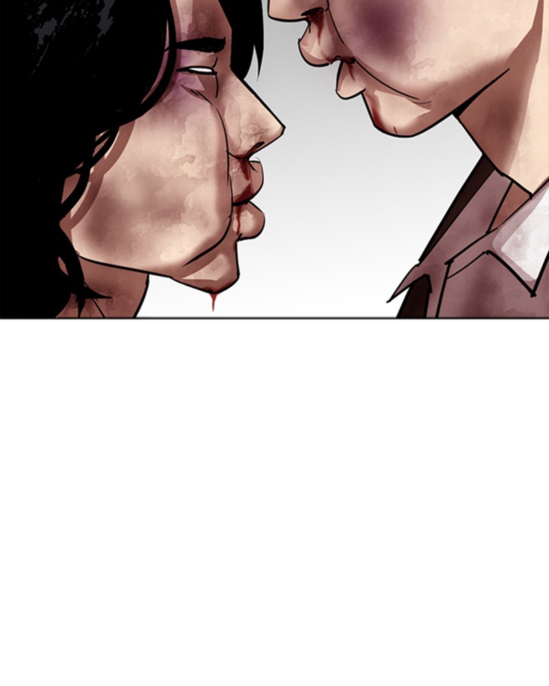 Lookism Chapitre 302 - Page 98