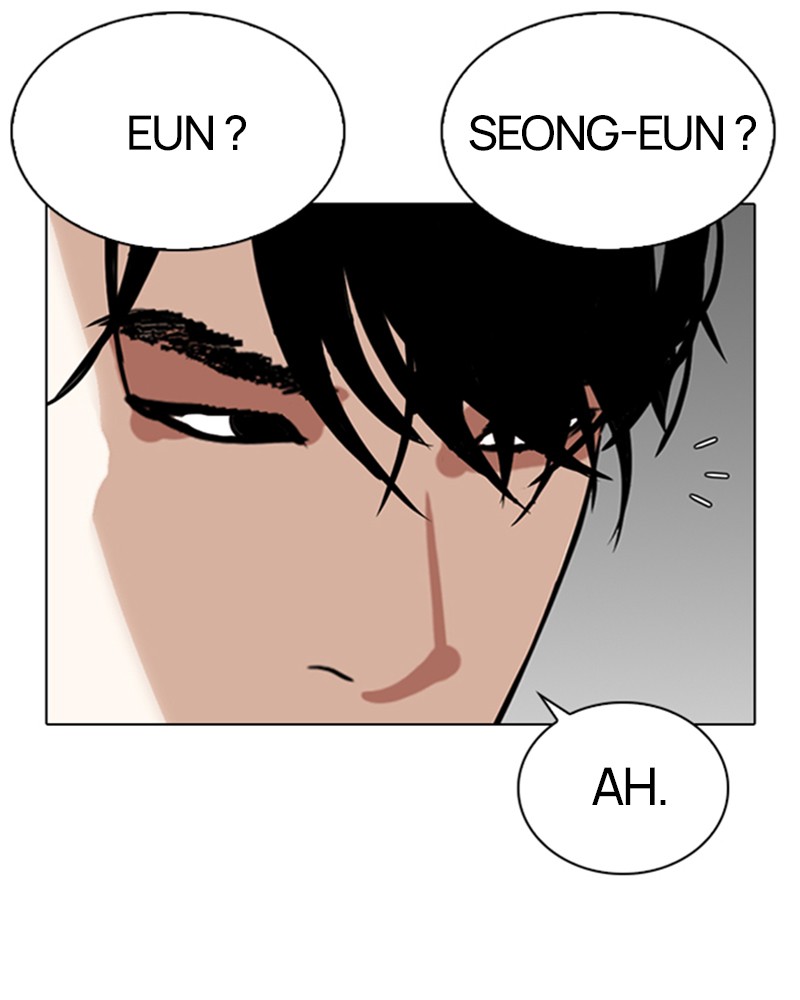 Lookism Chapitre 303 - Page 101