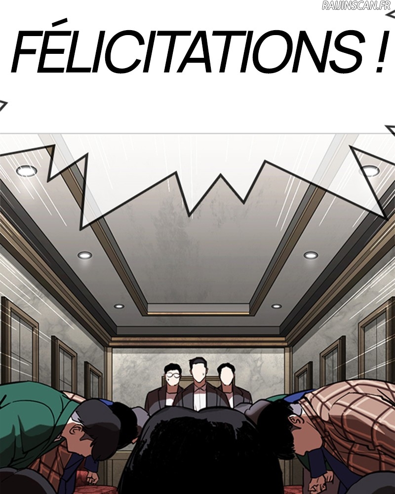 Lookism Chapitre 303 - Page 15