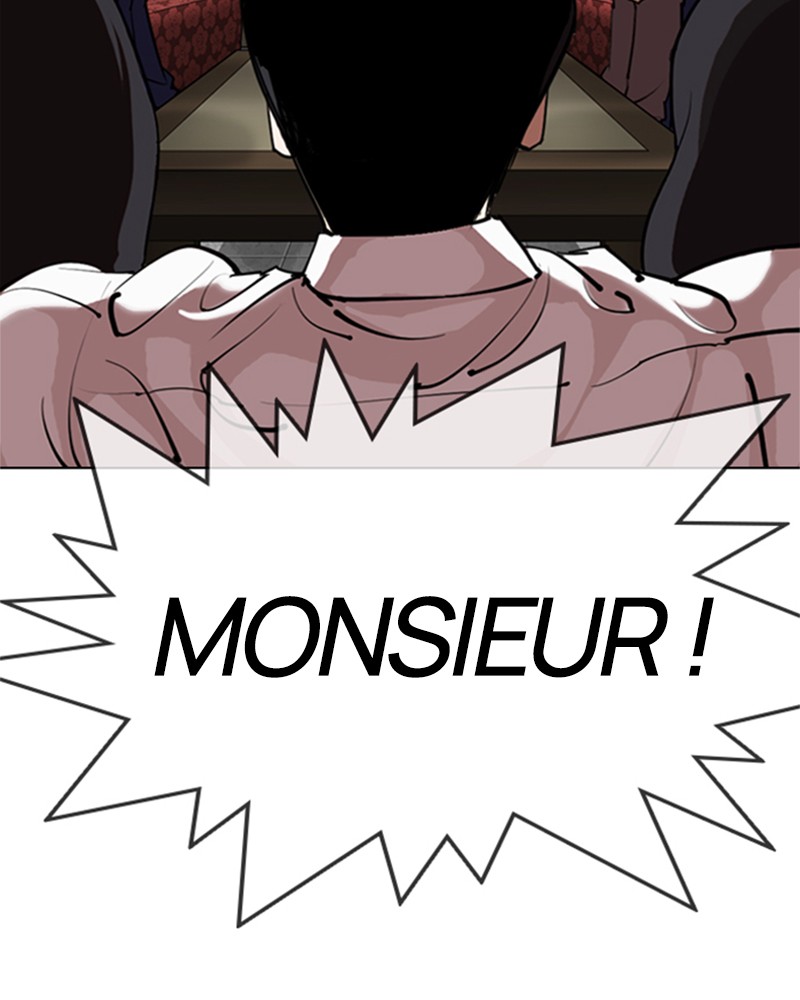Lookism Chapitre 303 - Page 16