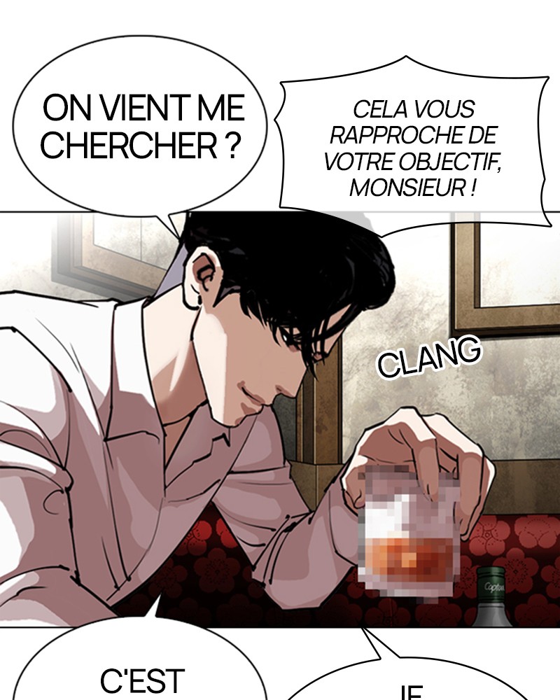 Lookism Chapitre 303 - Page 19