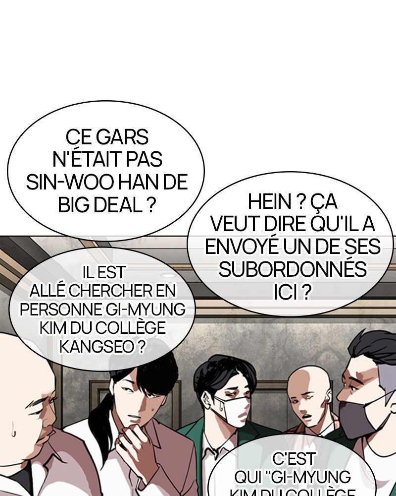 Lookism Chapitre 303 - Page 24