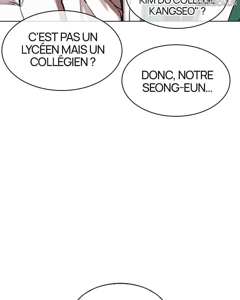 Lookism Chapitre 303 - Page 25