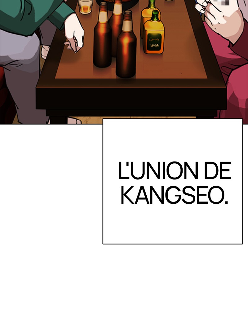 Lookism Chapitre 303 - Page 3