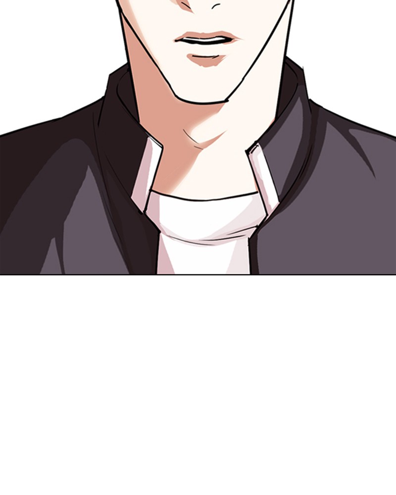 Lookism Chapitre 303 - Page 46