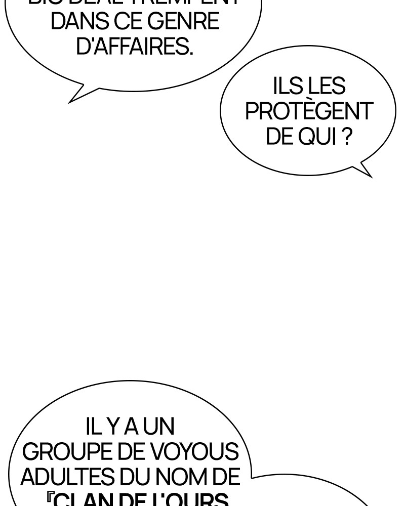 Lookism Chapitre 303 - Page 68