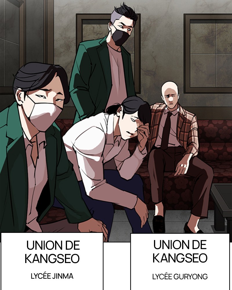 Lookism Chapitre 303 - Page 7
