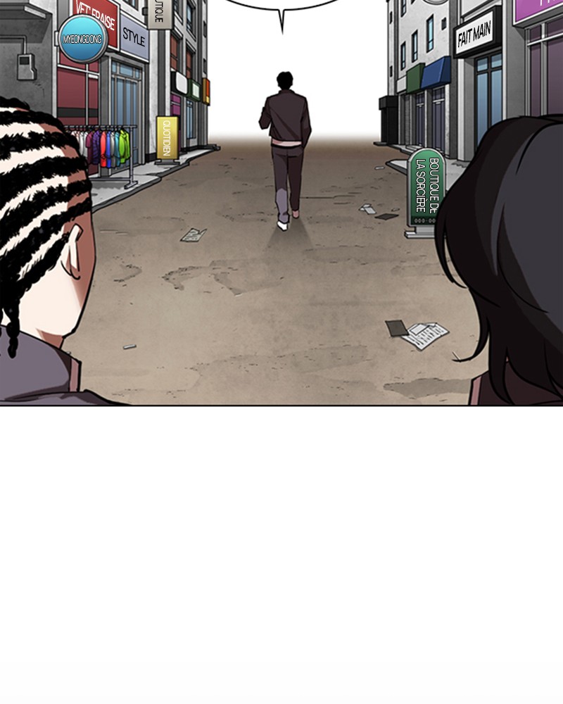 Lookism Chapitre 303 - Page 78