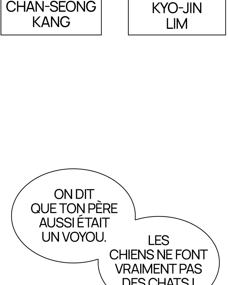 Lookism Chapitre 303 - Page 8