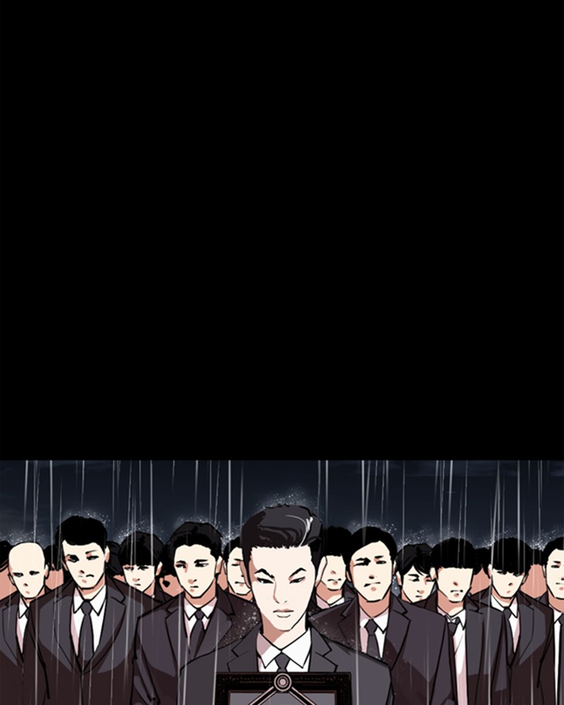 Lookism Chapitre 303 - Page 82