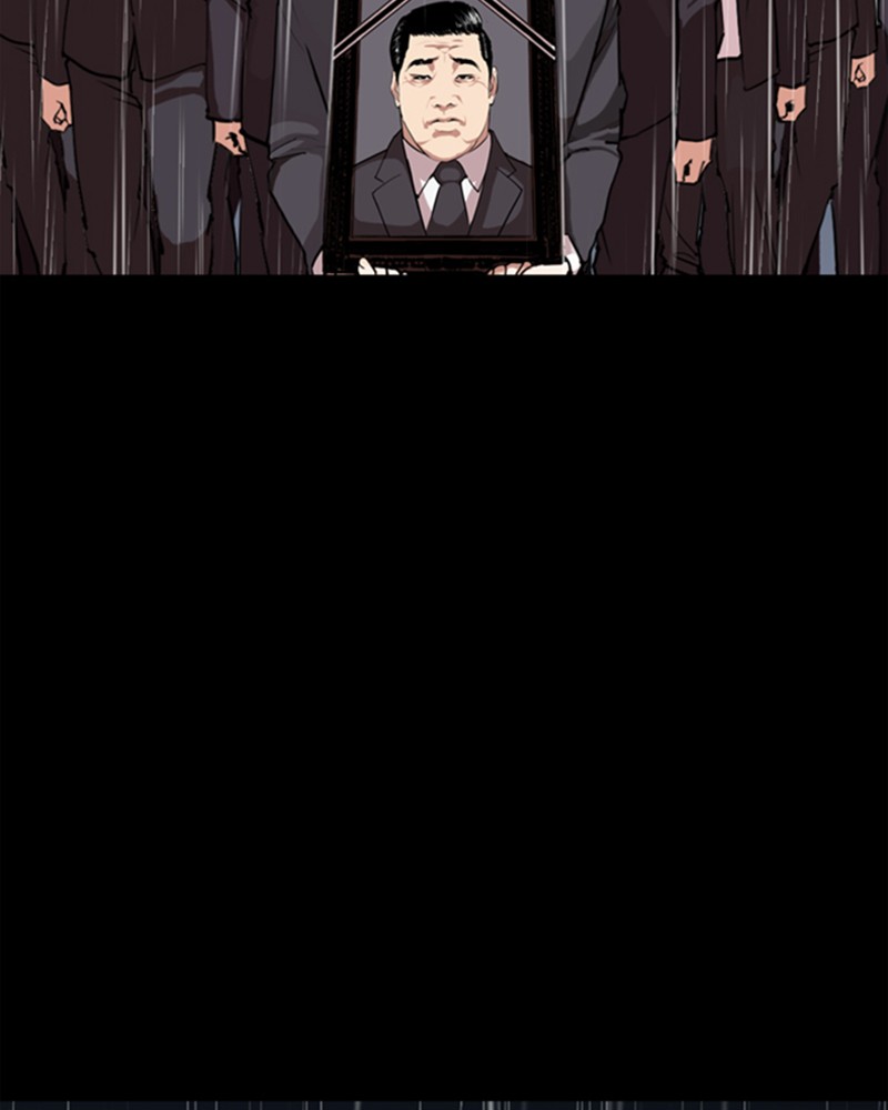 Lookism Chapitre 303 - Page 83