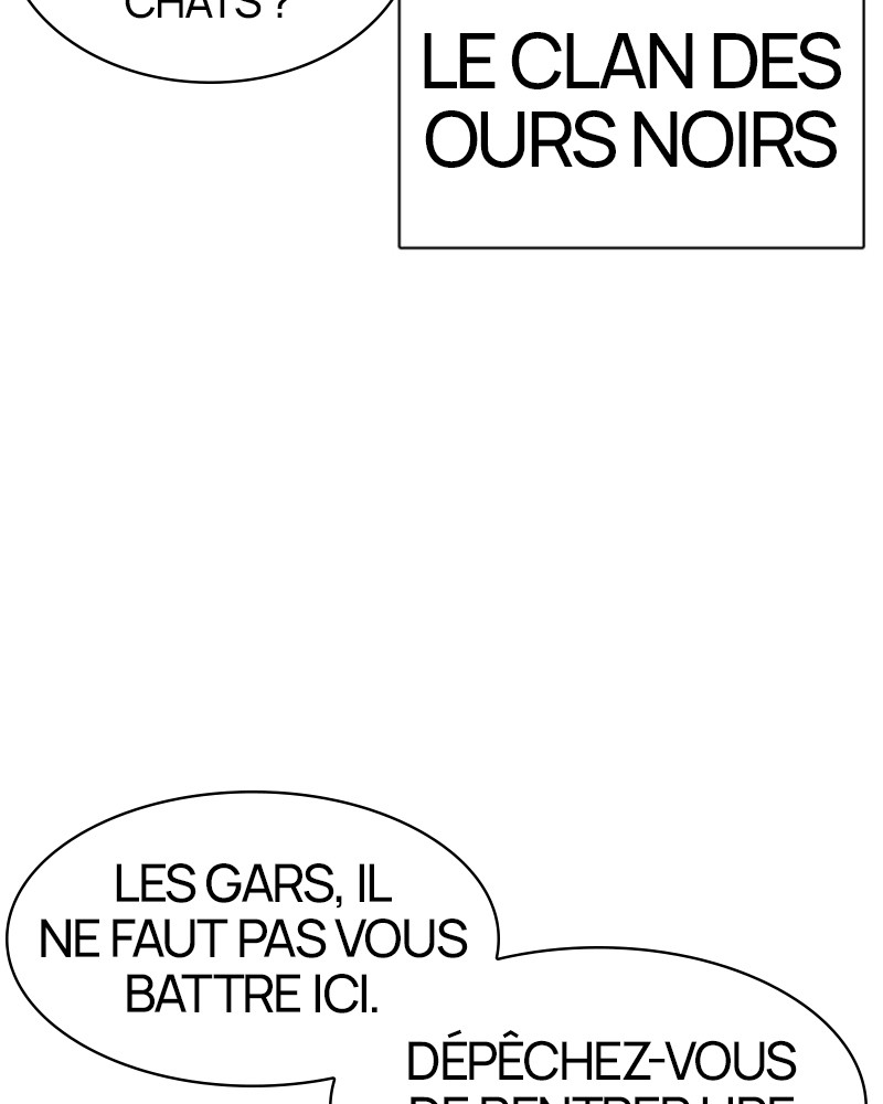 Lookism Chapitre 304 - Page 123