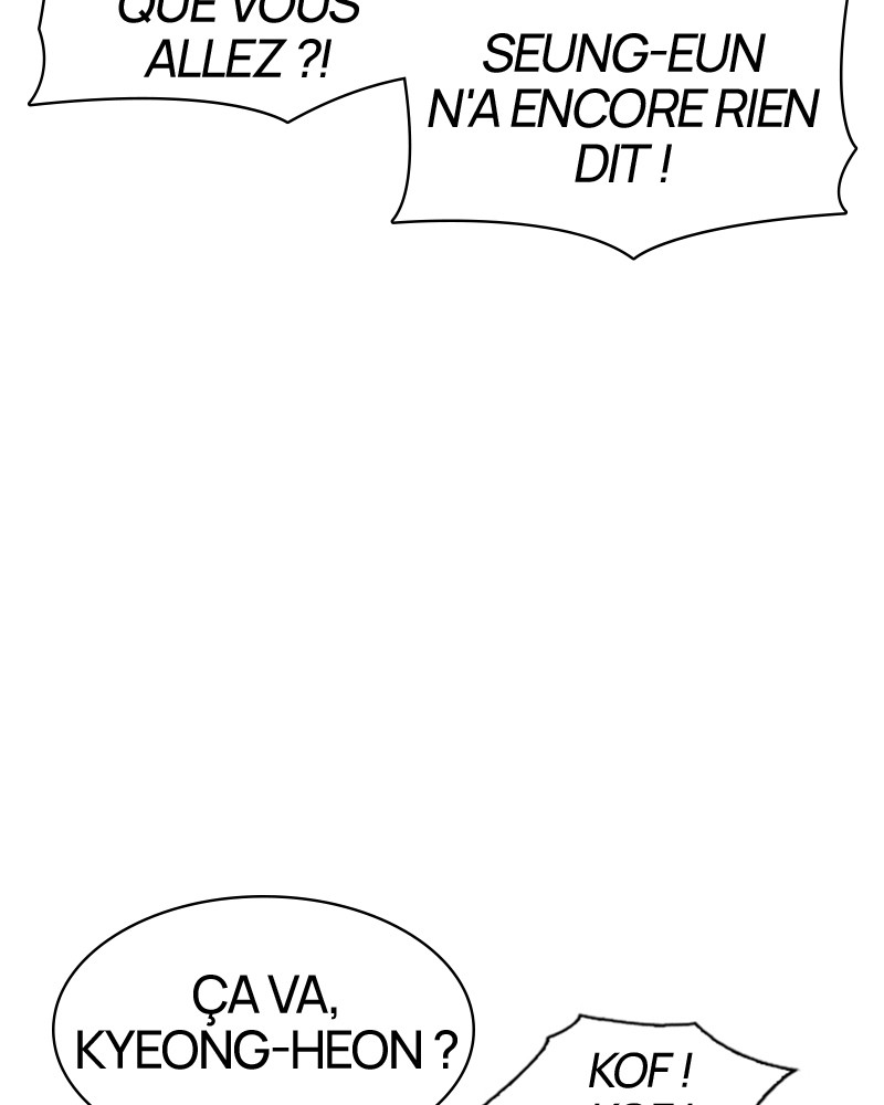 Lookism Chapitre 304 - Page 129