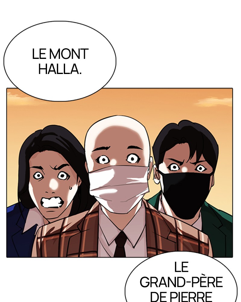 Lookism Chapitre 304 - Page 14
