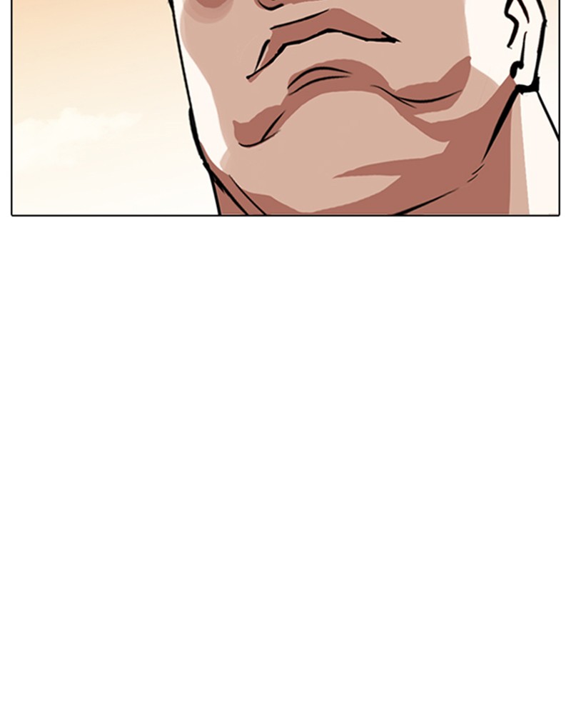 Lookism Chapitre 304 - Page 151