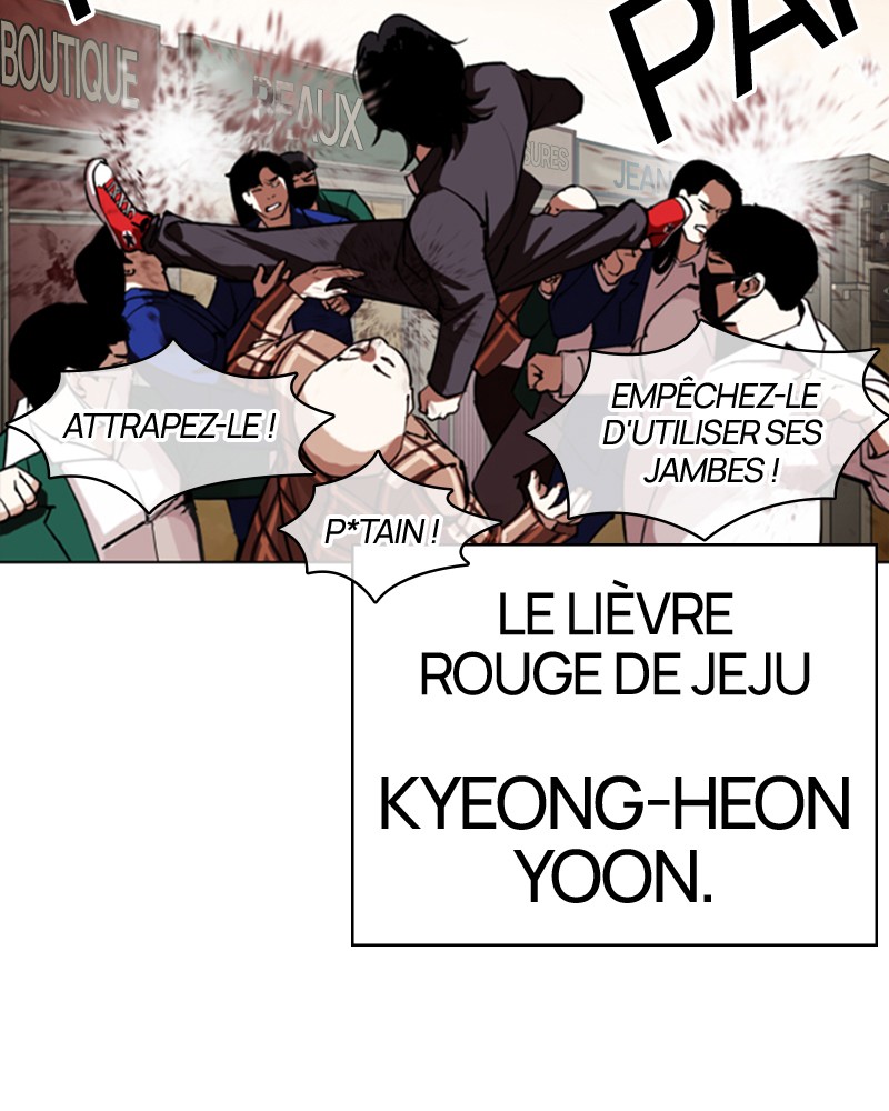Lookism Chapitre 304 - Page 16