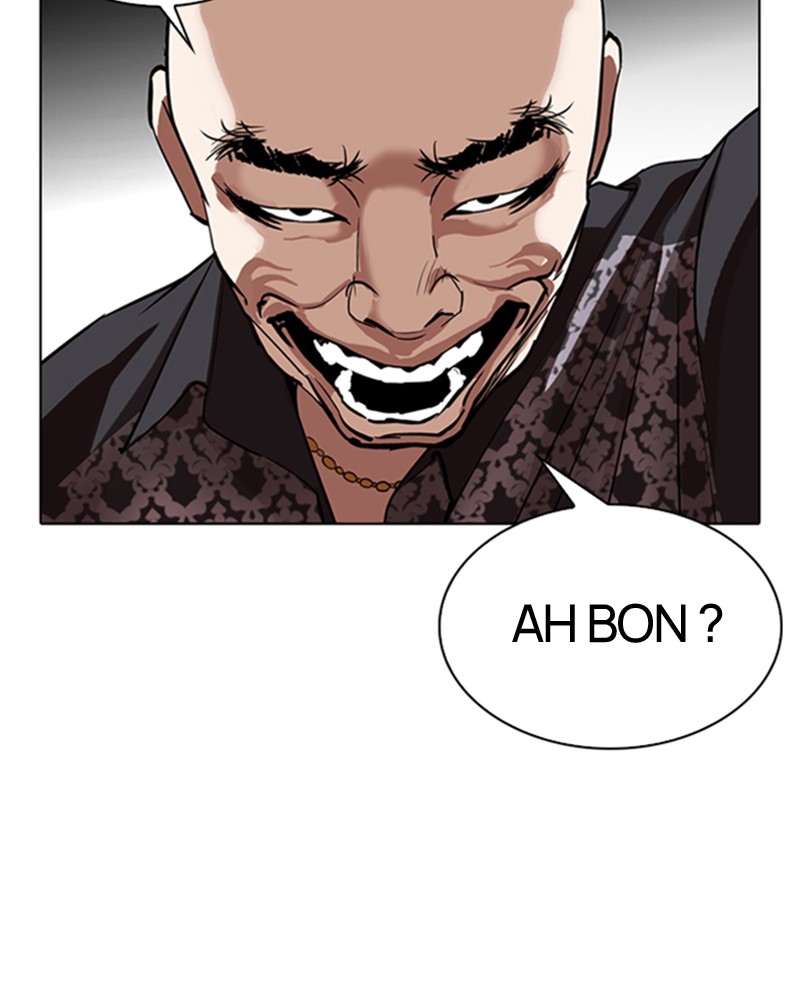 Lookism Chapitre 304 - Page 178