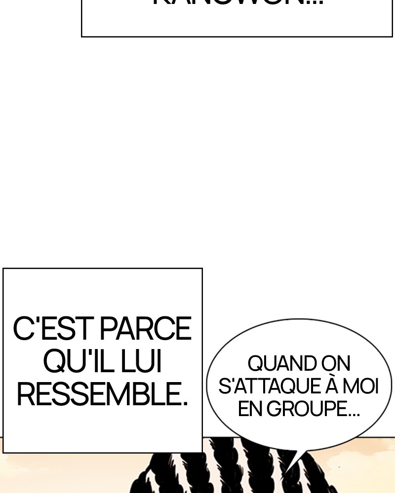 Lookism Chapitre 304 - Page 21