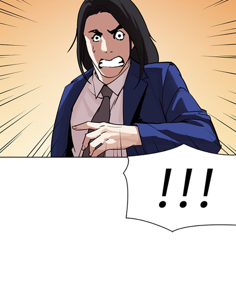 Lookism Chapitre 304 - Page 24