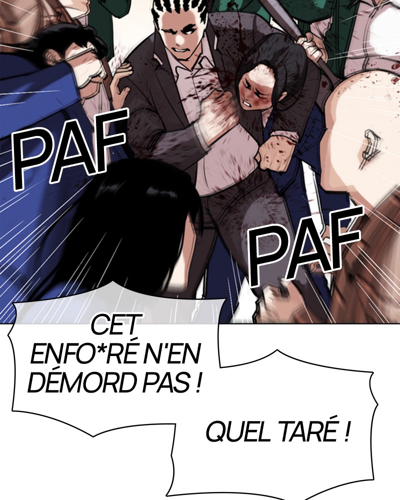 Lookism Chapitre 304 - Page 26