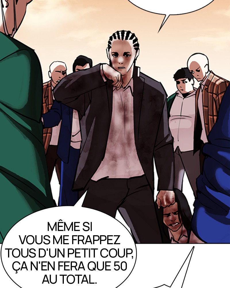 Lookism Chapitre 304 - Page 28