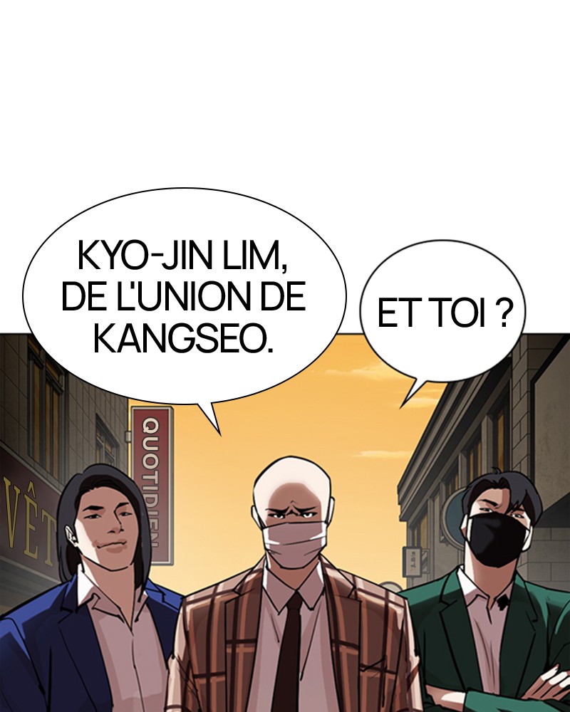 Lookism Chapitre 304 - Page 3