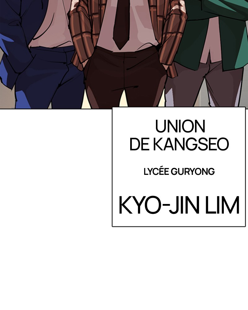 Lookism Chapitre 304 - Page 4