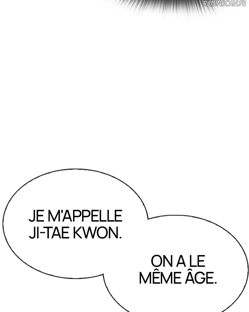 Lookism Chapitre 304 - Page 45