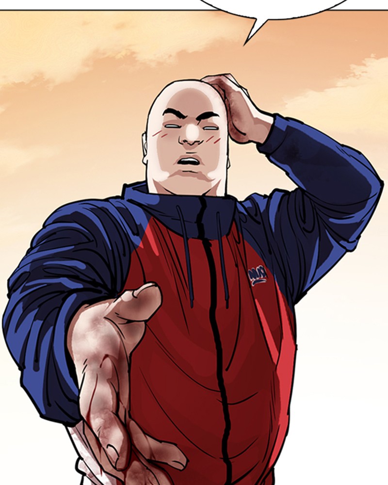 Lookism Chapitre 304 - Page 46