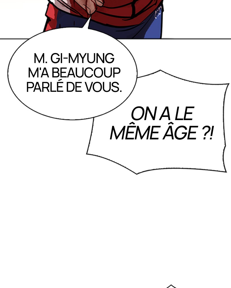Lookism Chapitre 304 - Page 47