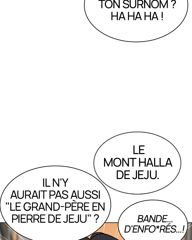 Lookism Chapitre 304 - Page 7