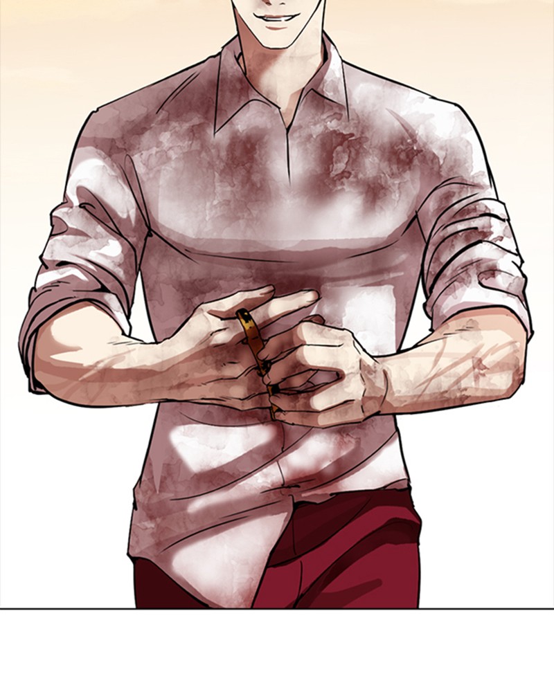 Lookism Chapitre 304 - Page 74