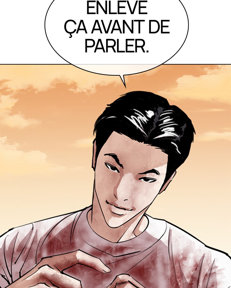 Lookism Chapitre 304 - Page 77