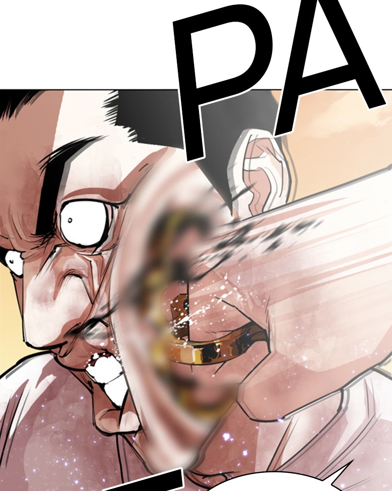 Lookism Chapitre 304 - Page 81
