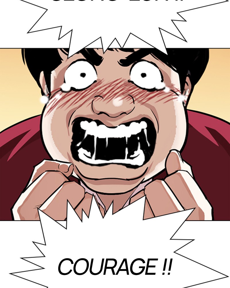 Lookism Chapitre 304 - Page 98