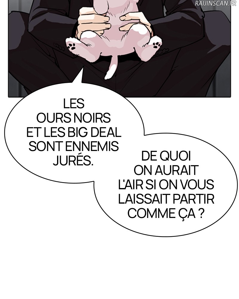 Lookism Chapitre 305 - Page 105