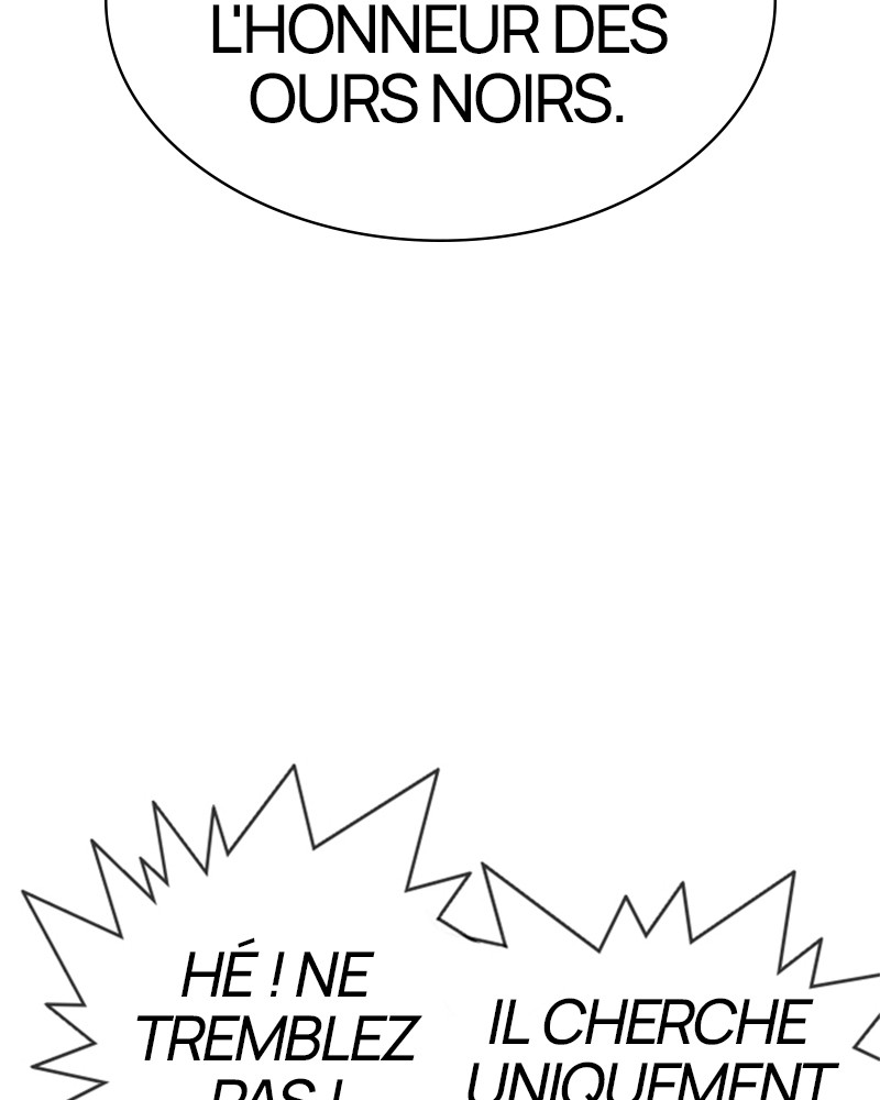 Lookism Chapitre 305 - Page 109