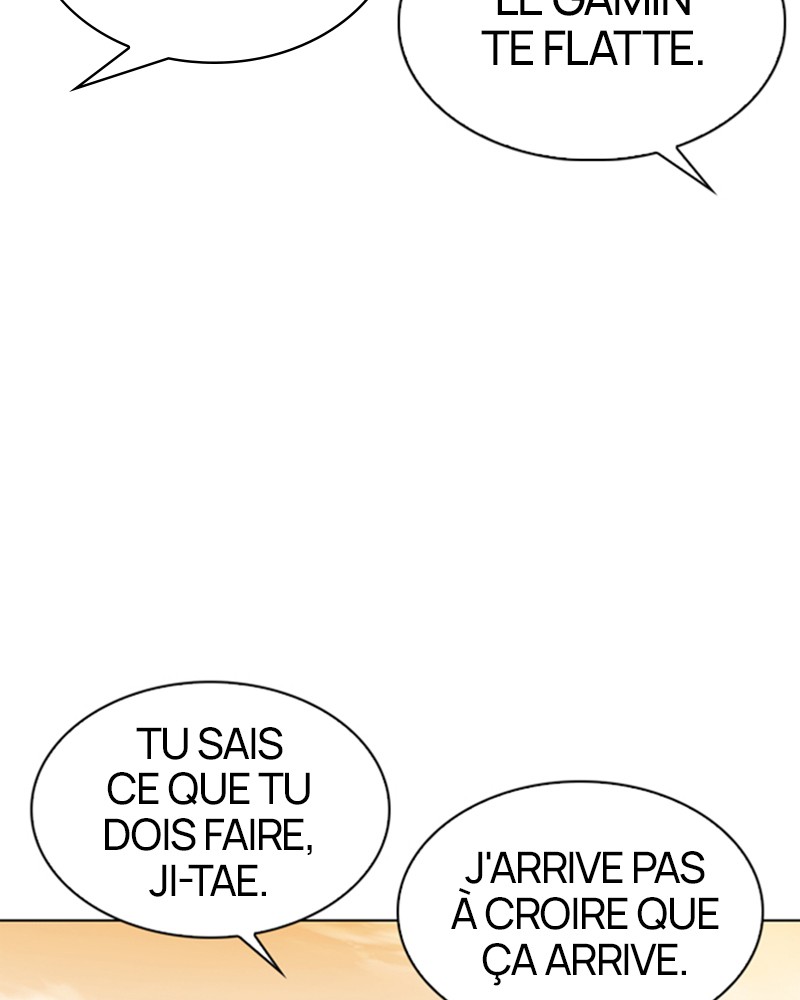 Lookism Chapitre 305 - Page 11