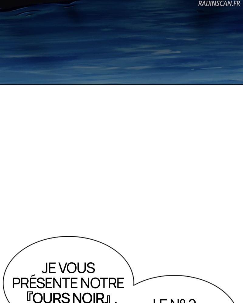 Lookism Chapitre 305 - Page 115