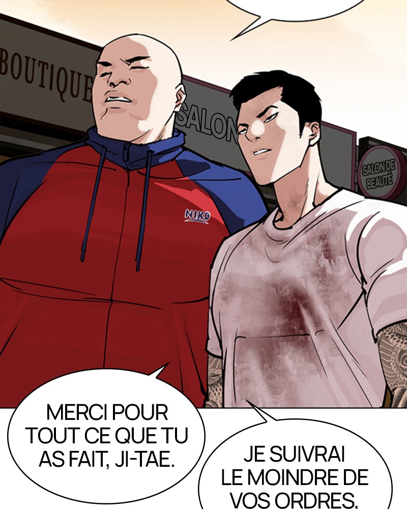 Lookism Chapitre 305 - Page 12