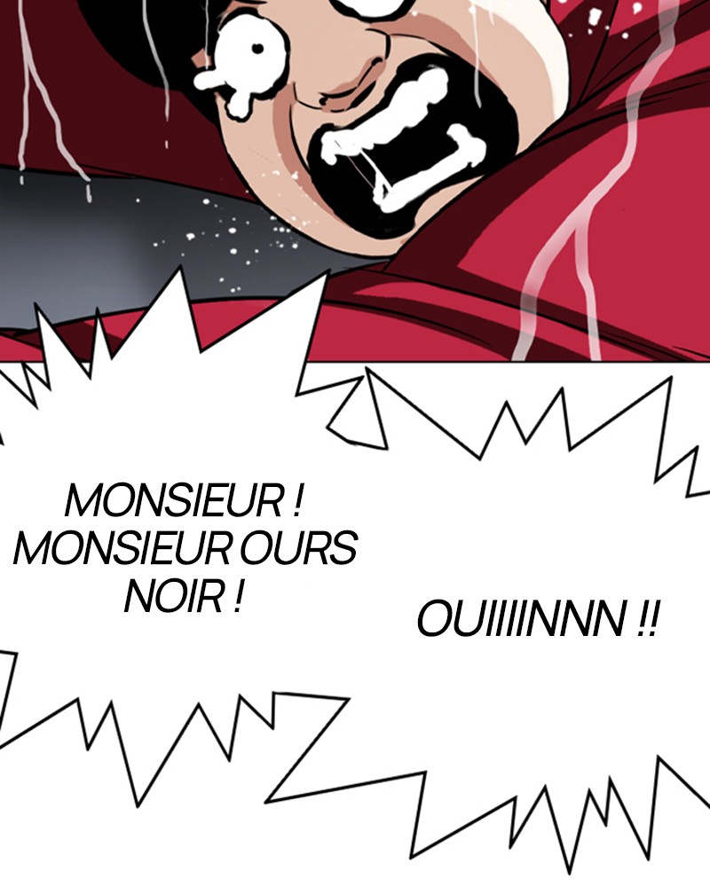 Lookism Chapitre 305 - Page 121