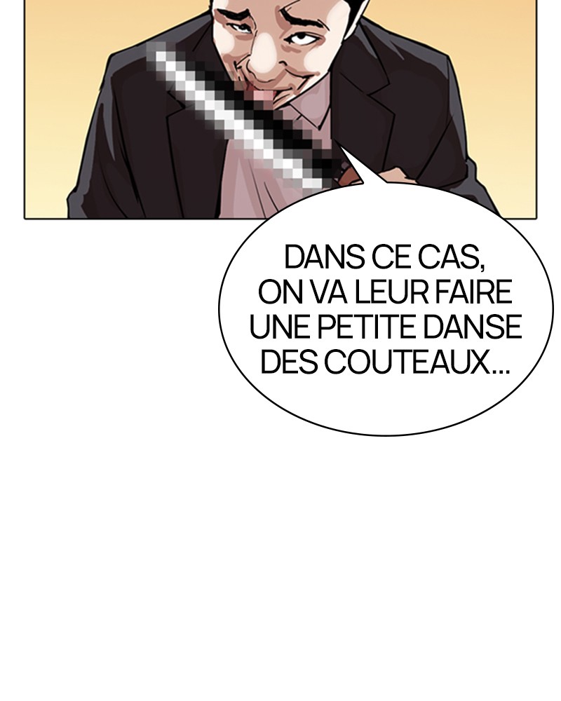 Lookism Chapitre 305 - Page 14