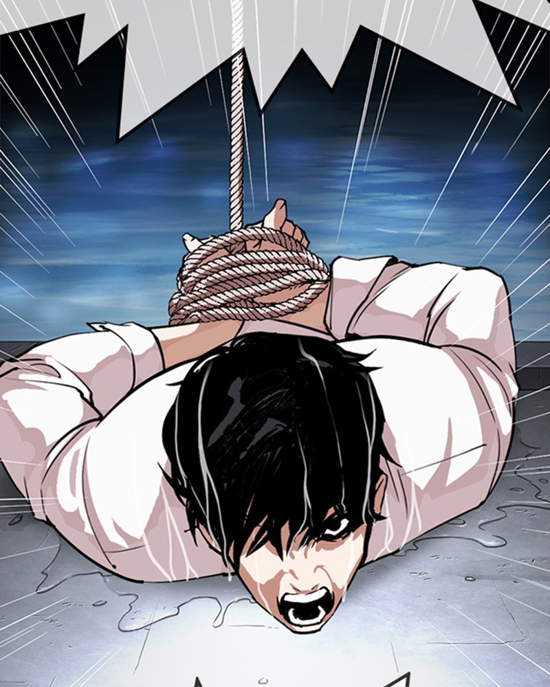 Lookism Chapitre 305 - Page 147