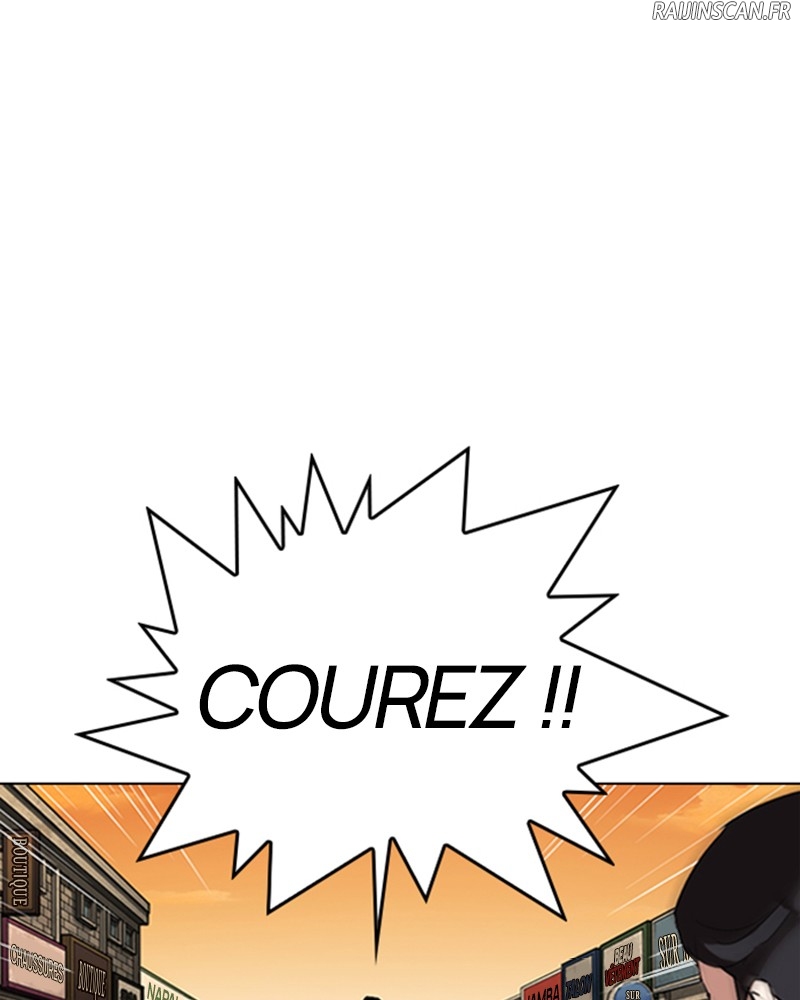 Lookism Chapitre 305 - Page 15